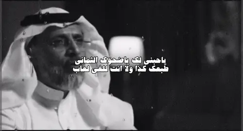 #مهذل_الصقور #explore #🤍🤍 