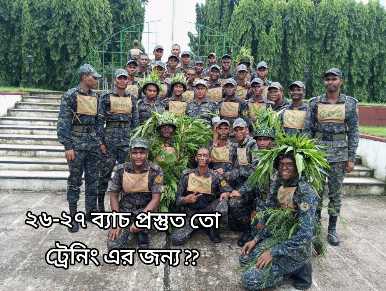 #fyp #foryou #foruyou_page #battalion #abn 
