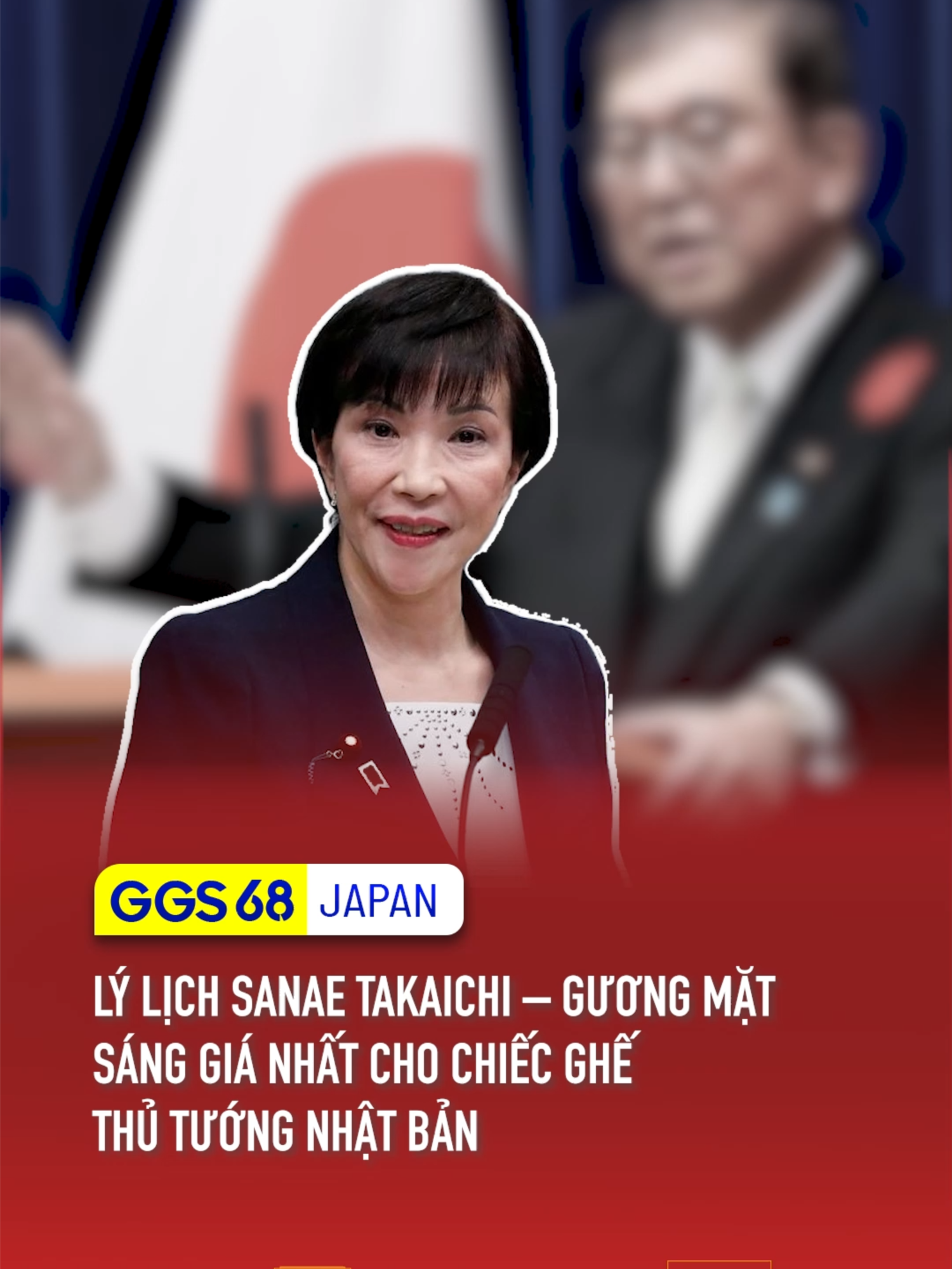 Sanae Takaichi - Gương mặt sáng giá nhất cho chiếc ghế Thủ tướng Nhật Bản  #ggs68 #ggs68japan #japan #nhatban #cuocsongnhatban #tiktoknews