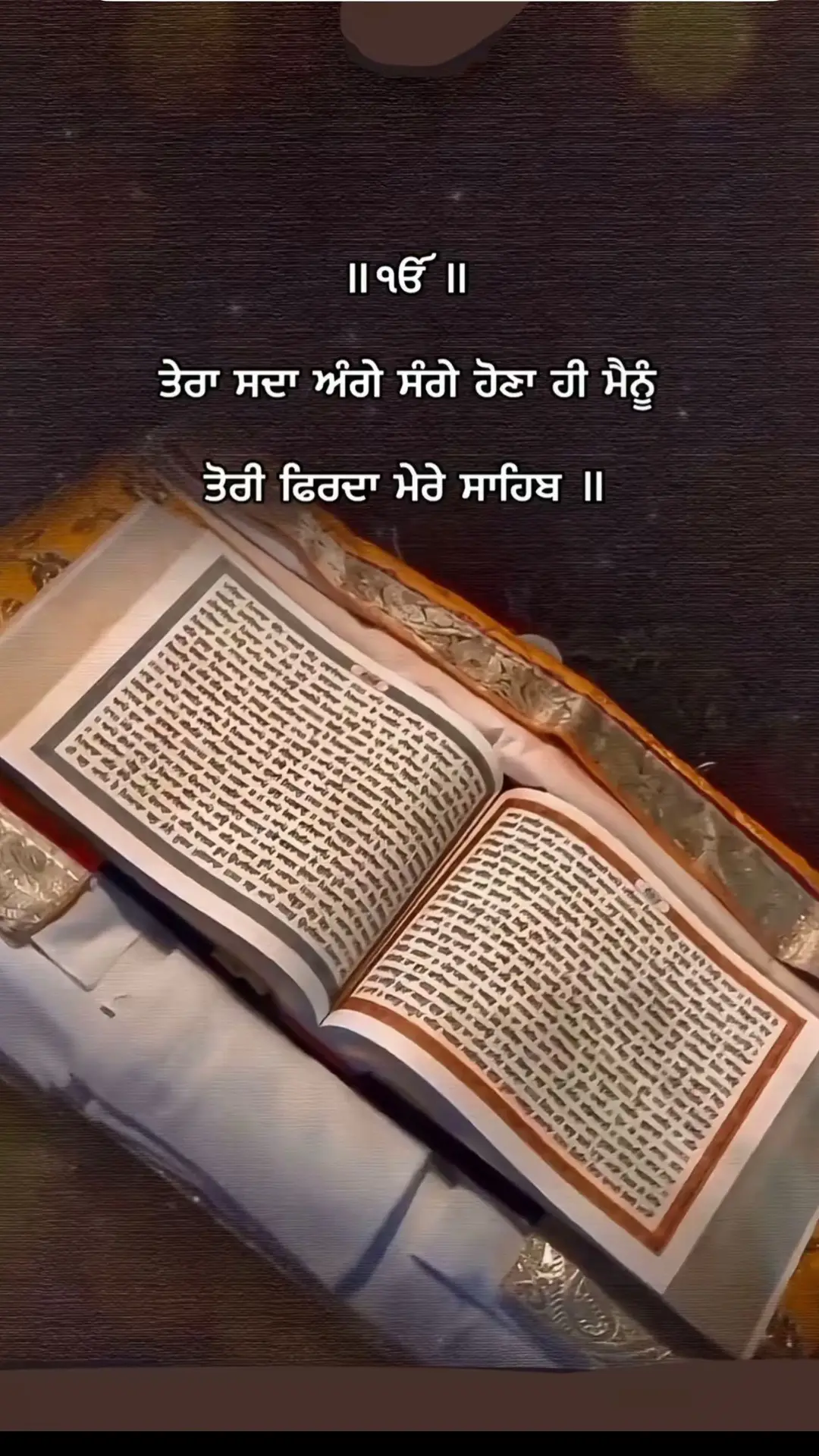 🙏🙏🙏🙏