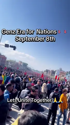 GenZProtest #september8 #genznepal #sumanbaniya 