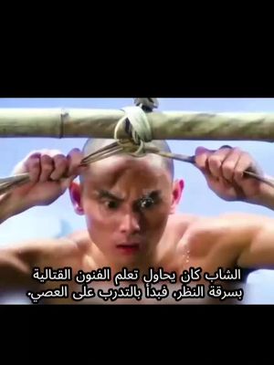 لا تفوت الحلقة 9، انقر لمشاهدتها مجانًا الآن!
