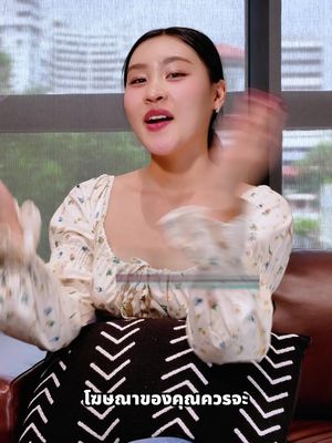 ปั้นธุรกิจให้เติบโตด้วยโฆษณา TikTok