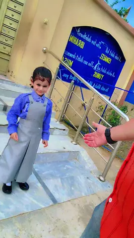 #100kviews #music #trending Mashallah first day school 8/9/2025 ♥️♥️🎀