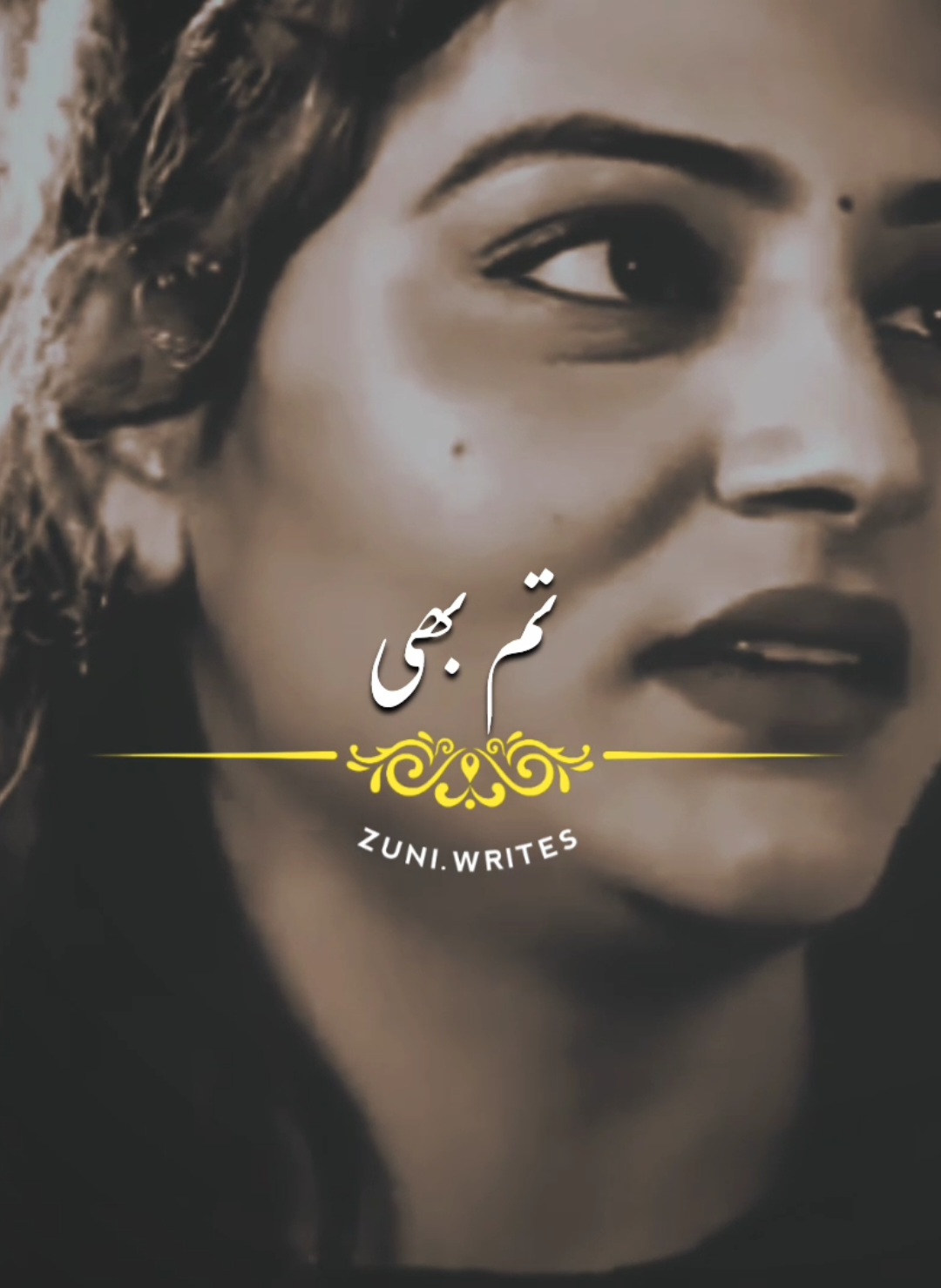 tum bs badlna mt#zuniwrites23 #foryoupage #poetry #foryou 