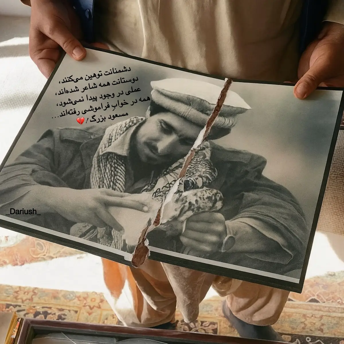 دشمنانت توهین می‌کنند، دوستانت همه شاعر شده‌اند، عملی در وجود پیدا نمی‌شود، همه در خوابِ فراموشی رفته‌اند… مسعود بزرگ 💔 #panjshir #pjr #CapCut #foryourpage #afghanistan🇦🇫 