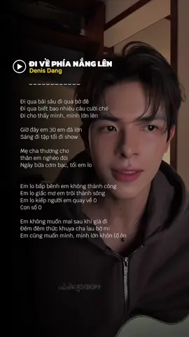Từ Nghệ An Den đi lên thành phố....để hát cho mọi người nghe | Đi về phía nắng lên - Denis Dang (sáng tác: Tạ Lâm)  #denisdang #dailylife #fyp #tiktokxuhuong #music #talam  #divephiananglen 