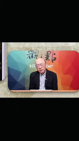 中國九三閱兵後，台海終局已定，大陸和平統一，要麼成為中美的交易品，台海不可能有戰爭了#台灣 