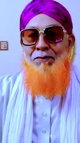 তোমার প্রেমের বাতাস আমার গায়ে লাগাইলা
