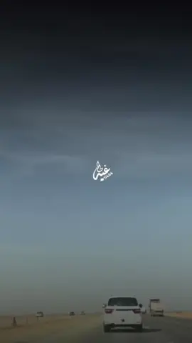 يا موتري سجهالديار خلاني  ابطيت عن شوفة الديره واهليها ‏ ‏  تصميم فيديوهات شيلات🎶🎤🎬 اکسبلوررررررر تيك توك🌹