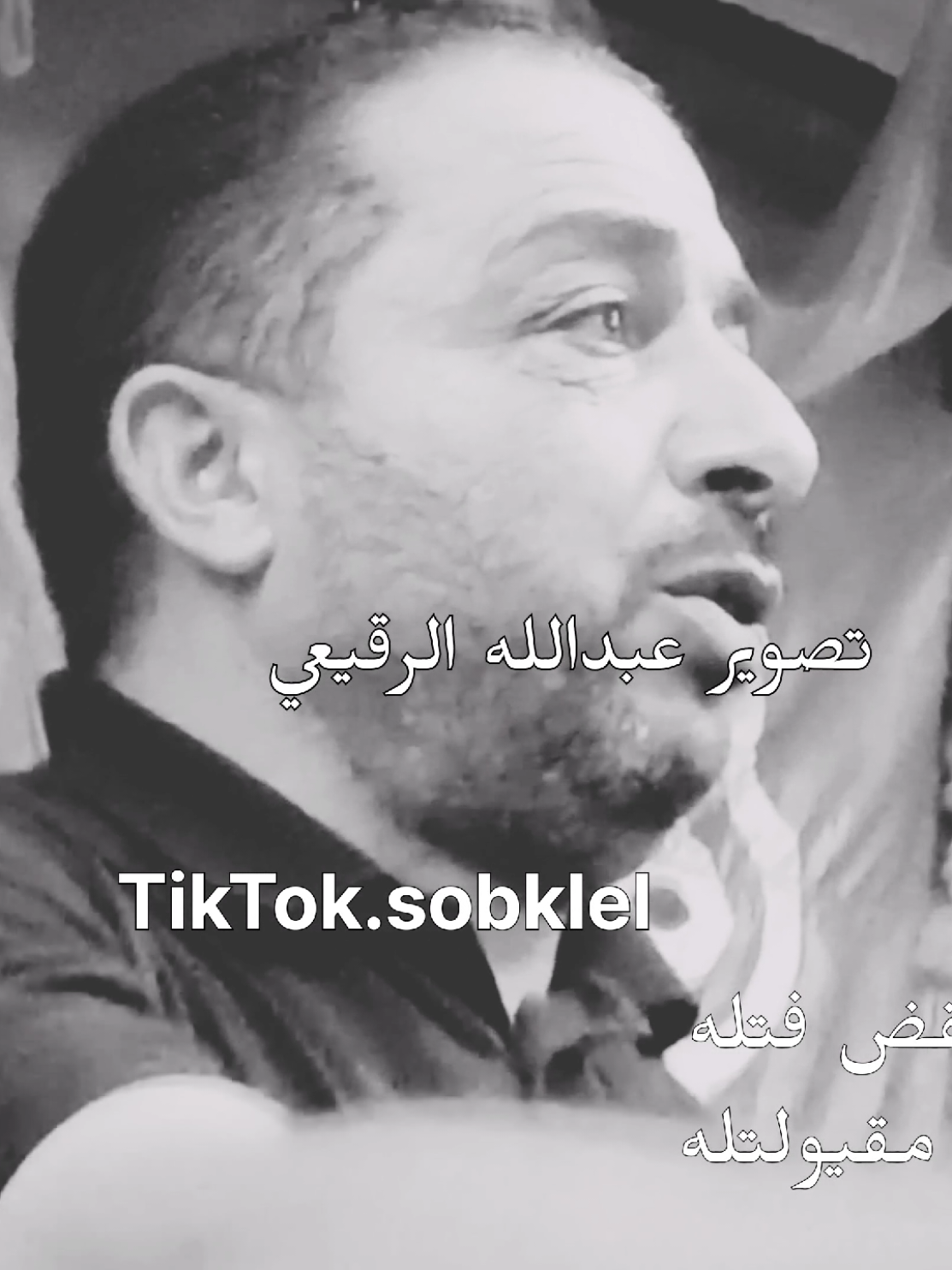 شـتاوي صـوب خلـيل 🔥  #صوب_خليل_خلق_للجمله🎶❤🔥💔💔 #شتاوي_غناوي_علم_ليبيه #شتاوي_وغناوي_علم_ع_الفاهق❤🔥 #صوب_خليل_خلق_للجمله #شعراء_وذواقين_الشعر_الشعبي 