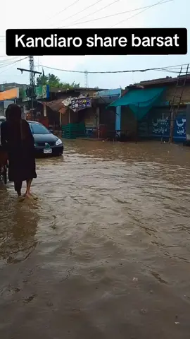 Kandiaro shahar barsat 😥😥