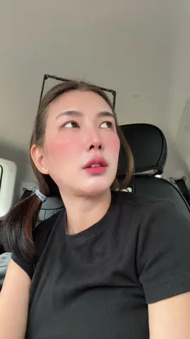 ค่ะ