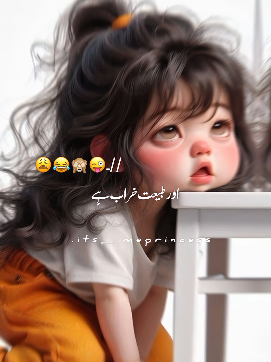 🤭☕😂 #funnyvideos #cartoonvideo #dontunderreviewmyvideo #Fyp #viral 
