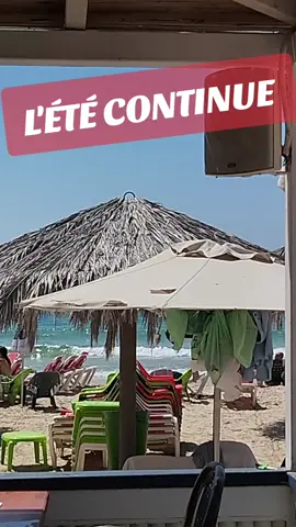 Ete#vacances #plage #mer #israel #telaviv 