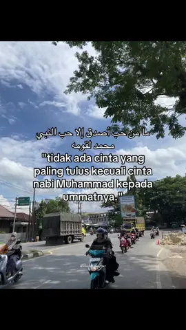 🤍 #lewatberandafyp #katakataarab #arabicsong #martapura #fypシ゚ 