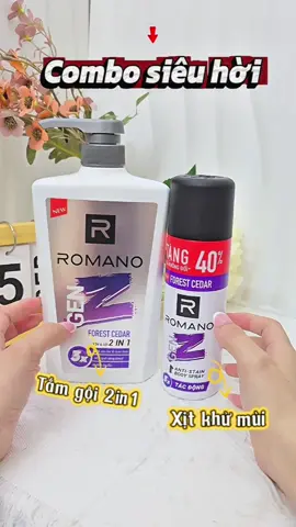 Một bộ combo tắm gội, xịt khử mùi dòng thế hệ mới Gen Z nhà Romano. Thơm từ đầu tới chân, mấy bn nam hem cần suy nghĩ nhiều, combo này đủ giải quyết dc nha @romano.vietnam  #tamgoi2in1 #romano #genz #combonamtinh #banybeauty 
