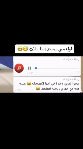 #في هذا اليوم 