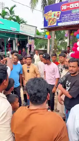 নাবের টাহা খায় #হ্যালো_রহমত #সকাল_আহমেদ#foryou #foryoupage 