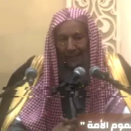 صلاة الضحى-الشيخ صالح اللحيدان رحمه الله #صالح_اللحيدان #الضحى #النوافل #الصلاه #السلفيه 