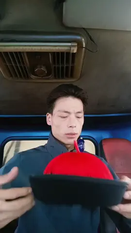 #sontung 