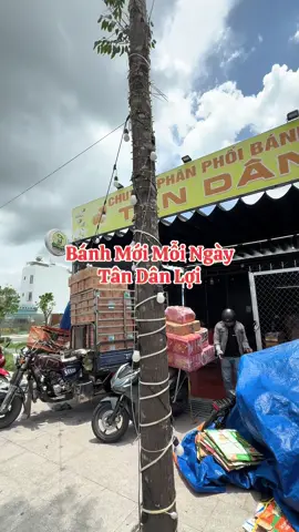 Bánh Mới Mỗi Ngày - Tân Dân Lợi Bánh Trung Thu #tandanloi #banhpia #xuhuong #banhtrungthutandanloi #banhtrungthu 