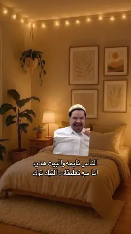 ..  . #اكسبلورexplore #رياكشن #مالي_خلق_احط_هاشتاقات #fypage #fypシ゚vira 