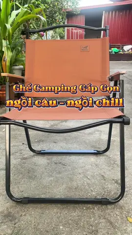 Tin mình đi các bạn, khi bạn mua 1 thì n.y bạn sẽ biến nó thành 2 🤣🤣 #ghecamping #ghegapgon #ghegapgondulich #ghedangoai #ghecauca  @Chú Toản Chân Đất 