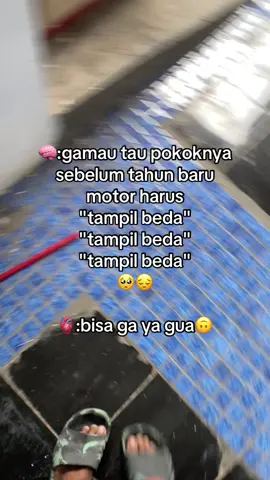 😔