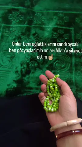 ☝️🤲🕊#🕊️ #🤲🤲🕋🕋🤲🤲 #öneçıkar #keşfetteyizzz #tiktok 