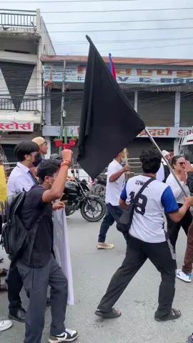 Gen z protest at dharan againt corruption #stopcorruption 