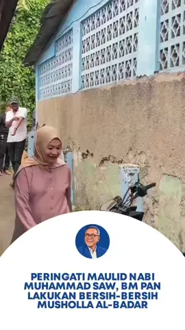 Memperingati Maulid Nabi Muhammad SAW, BM @Partai Amanat Nasional  mengamalkan salah satu teladan Rasulullah dengan menjaga kebersihan sebagai bagian dari iman. Melalui kegiatan bersih-bersih Musholla Al Badar, kami berupaya menghadirkan lingkungan ibadah yang lebih nyaman sekaligus merawat pusat kegiatan masyarakat. Semoga ikhtiar ini menjadi ladang amal yang diterima Allah SWT serta menginspirasi semangat kebersamaan dalam menjaga kesucian rumah ibadah. Dengan niat yang tulus, langkah kecil ini diharapkan membawa keberkahan bagi seluruh jamaah dan masyarakat sekitar. • • • #menkopangan #bantupanganbanturakyat #KopdesMerahPutih #KopdesIndonesia #ZulkifliHasan 