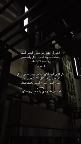 #اكسبلورexplore #اكسبلورر #fyp #foryou #fypシ゚ #اكسبلوررر #explore ##you