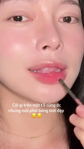 Cái gì lì cũng dc nhưng môi thì không nhá #dalba#dalbavn#dalbalipvolumizers 