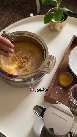 😂❤️#جدة #السعودية #ابها_الان #عسير_الهول #مشغوثه_جنوبيه #عصيدة #الدمام_الخبر_الشرقيه_الاحساء_الهفوف #الجنوب #الرياض_جده_مكه_الدمام_المدينه #