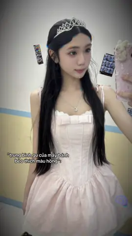 áo jet jet đó trong ptb 😔