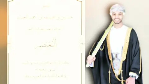 أفراح السادة الحداد