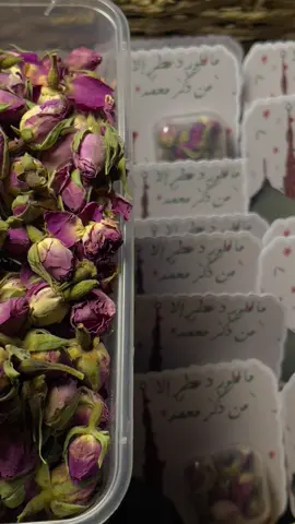 توزيعات تاق مع ورد محمدي 😍لمولد النبي#مولد_النبي #اكسبلورررر #القطيف_الشرقية #توزيعات #مناسبات #الشعب_الصيني_ماله_حل😂😂 #الاحساء #الدمام_الخبر #المدينة_المنورة♥️🌴 #القطيف 