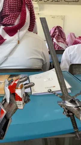 #مدرسه_يلد 