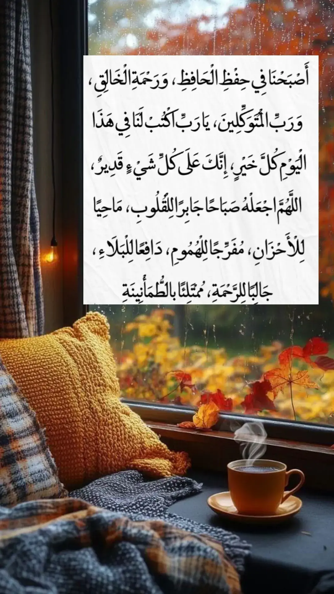 #اقتباسات_عبارات_خواطر #اقتباسات #خواطر #عبارات 