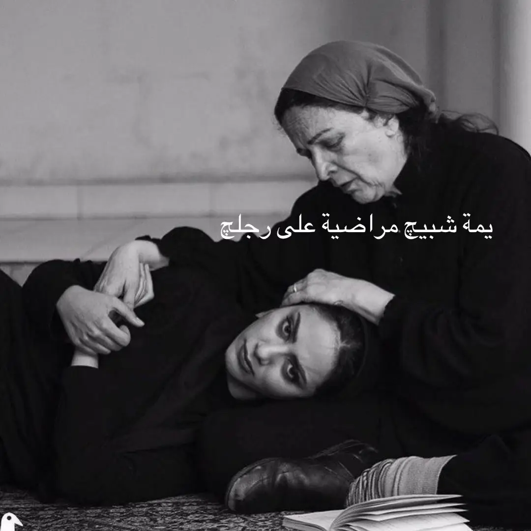 #اكسبلورexplore  #اكسبلور  #foryou  #مالي_خلق_احط_هاشتاقات 