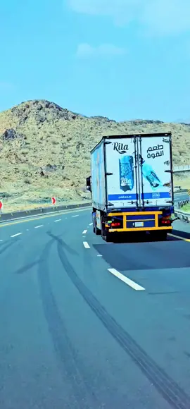 سعودی عرب الطاف 