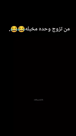 #CapCut #مجرد________ذووووووق🎶🎵💞 