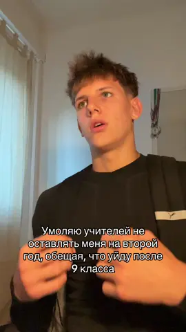 раналду всегда актуален #davydblack 