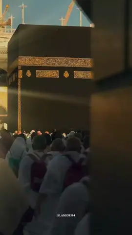 کب گناہوں سے کنارہ میں کروں گا یا رب 🥹💔 . . #fyp #islamic_video #naat #unfreezemyaccount #goviral  Dear TikTok team please don't under review my video 
