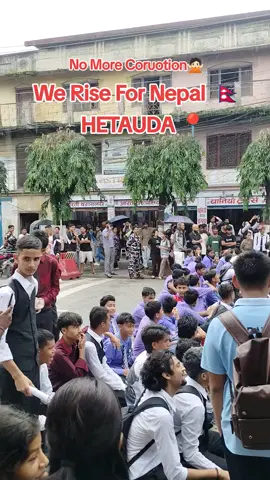 #nepal #nepokids #stopcorruption #fypシ゚viral 