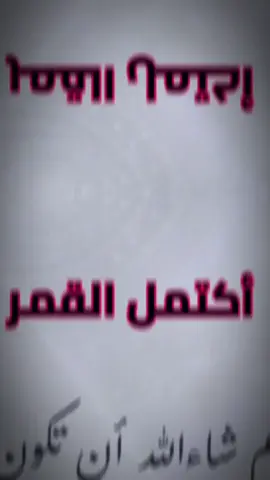 #سودانيز_تيك_توك_مشاهير_السودان #نيالا_السودان🇸🇩🇸🇩🇸🇩 #مليون_مشاهدة❤ #الشعب_الصيني_ماله_حل😂😂 #السودان 