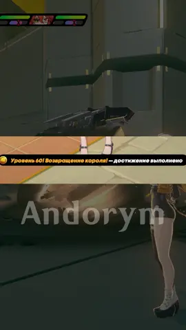 60 уровень Интернота #zzzero #zenlesszonezero #zzzcreator #hoyocreators