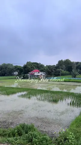 Dhaka is cool but Munshigonj hits different 
