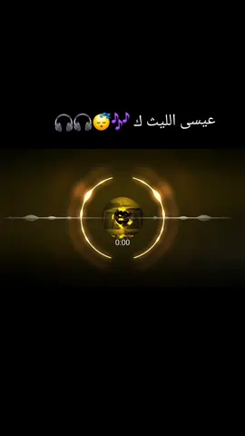 #مجرد________ذووووووق🎶🎵💞 #🎬🎬🎬🎬🎬🎬🎬🎬🎬🎬🎬🎬🎬🎬🎬🎬🎬🎬🎬🎬جديد #مجرد________ذووووووق🎶🎵💞 #🎬🎬🎬🎬🎬🎬🎬🎬🎬🎬🎬🎬🎬🎬🎬🎬🎬🎬🎬🎬جديد 